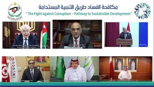 خلال الحدث شارك رئيس ومؤسس "طلال أبوغزاله العالمية" الدكتور طلال أبوغزاله في حفل إطلاق الاستراتيجية الوطنية المحدثة للنزاهة ومكافحة الفساد 2020-2025، الذي عقد برعاية رئيس الوزراء الدكتور بشر الخصاونة