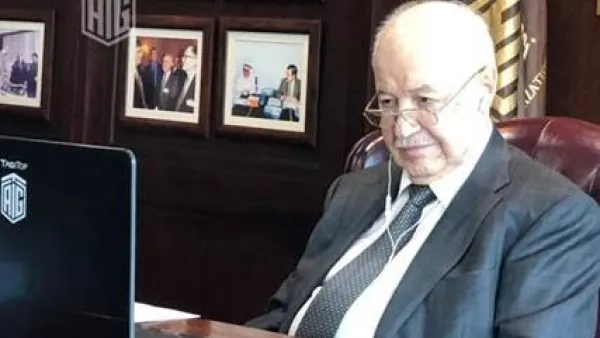 Abu-Ghazaleh Shares UNESCO - Launch of ‘Kodrat Platform’