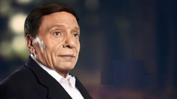 عادل إمام