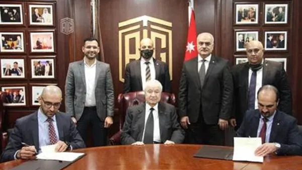 Talal Abu-Ghazaleh Global and Founder Institute Jordan Sign Cooperation Agreement