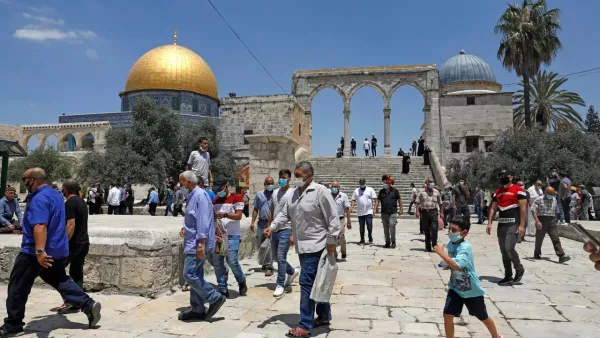 القدس