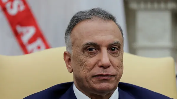 الكاظمي 