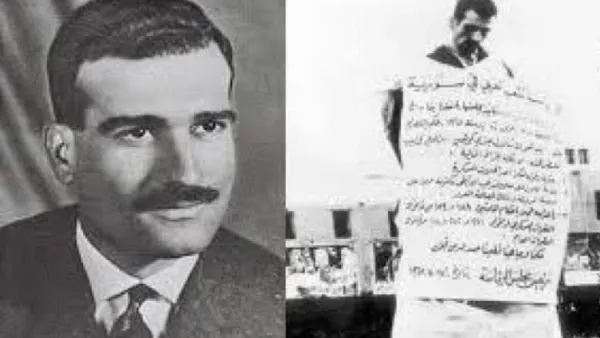 ايلي كوهين