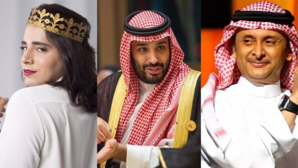 بدر خلف