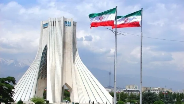 طهران