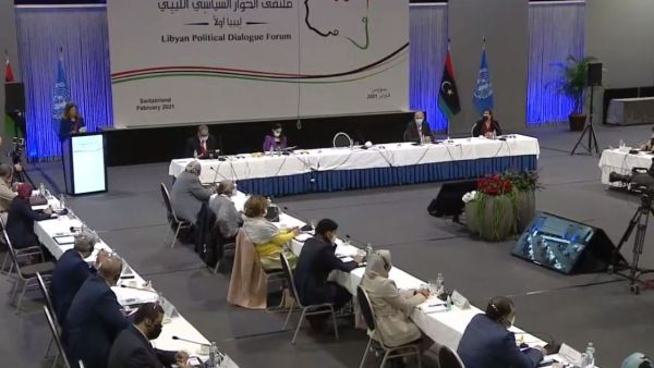 مجلس الرئاسة  سيتألف من ثلاثة أعضاء ورئيس للوزراء