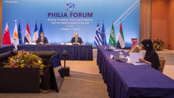 ضم المنتدى وزراء من مصر والسعودية والأردن والإمارات والبحرين واليونان وقبرص