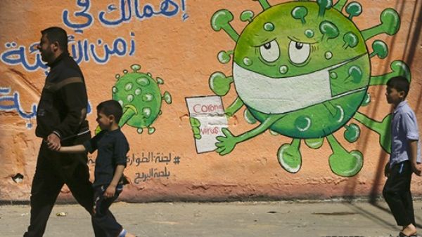 Al-Rozzi said international actors and the WHO should campaign to make the inoculation accessible to the Palestinians. (AFP)