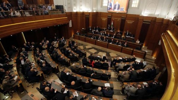 Lebanon's parliament in session.  (AFP/File Photo)