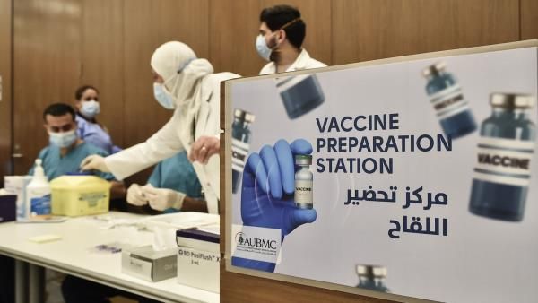 Lebanese plan to vaccinate MPs comes despite promises Covid-19 inoculation campaign would avoid nepotism (Twitter)