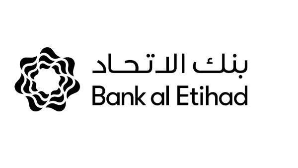 بنك الاتحاد يحصل على جائزة  "أفضل بنك مؤثّر اجتماعياً واقتصادياً" لعام 2020  