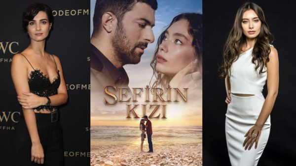 مسلسل ابنة السفير