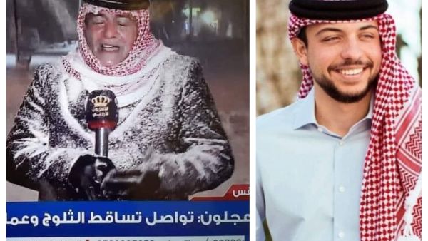 مراسل التلفزيون الأردني محم القضاة - ولي العهد الأمير الحسين بن عبدالله 