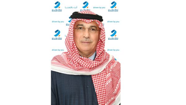 Masaud M.J. Hayat, Vice Chairman and Group CEO of Burgan Bank Burgan Bank Sheds light on ‘Security Tips’ to Educate its Customers and the Community