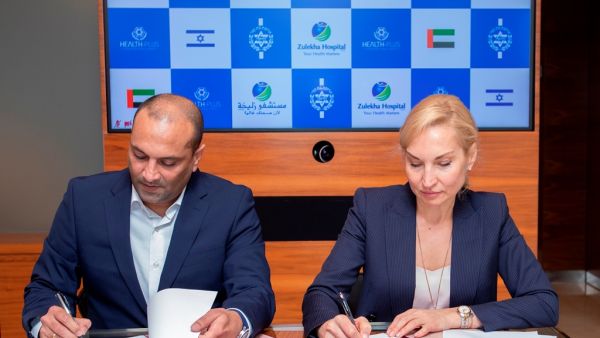 This partnership will further strengthen both healthcare systems with exchange of medical expertise and best practices. Zulekha Hospital UAE and Israel Based Health Plus Join Hands with an Aim to Promote Medical Tourism and Strengthen Regional Healthcare