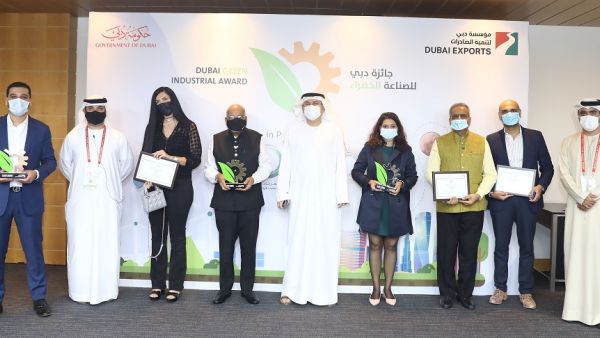 During the event Dubai Exports Announces Dubai Green Industrial Awards 2020 Winners at Gulfood