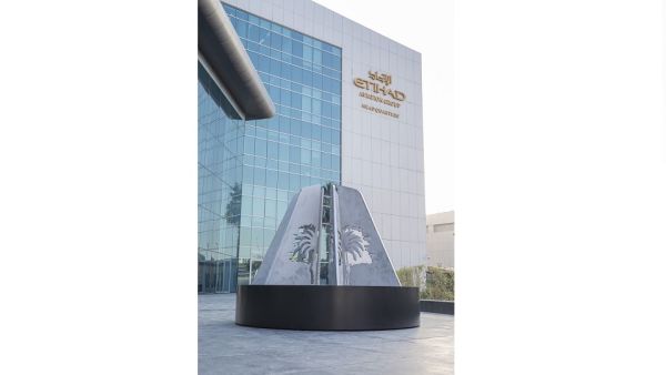  الاتحاد للطيران تبرم شراكة مع مصممات محليات لإعادة تدوير القطع  المستغنى عنها في الطائرات   
