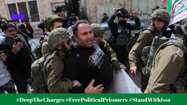Is Speaking Against Occupation a Punishable Crime? Twitter Storm in Solidarity With Activist Facing Jail