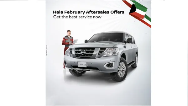 Nissan Al Babtain Announce Hala February Offers