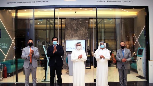 During the event National Bonds Expands It Reach in Sharjah’s Sahara Centre