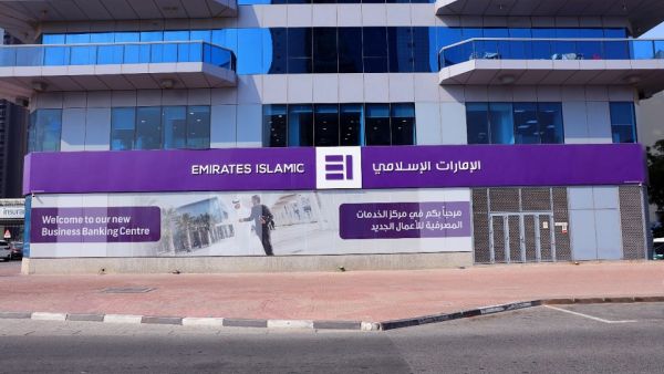 تقدم مراكز الخدمات المصرفية للأعمال أيضاً حلول رأس المال العامل المتوافقة مع أحكام الشريعة الإسلامية، والمنتجات المصرفية، وحلول التمويل التجاري، وبطاقات الائتمان والخصم من "الإمارات الإسلامي"