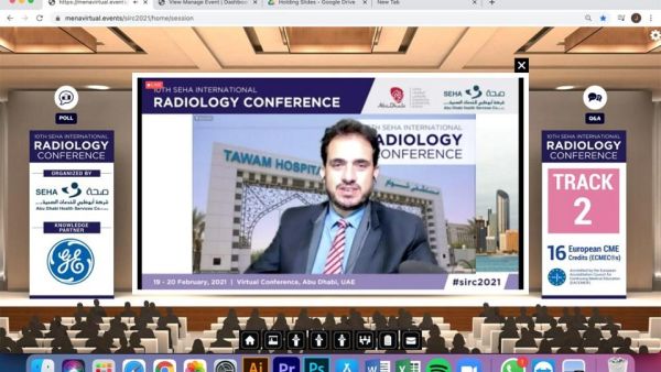 During the event SEHA’s International Radiology Conference Returns To Explore Latest Innovations and Technological Advancements