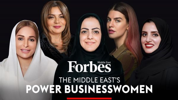 Meet The Region’s 50 Most Formidable Female Business Leaders Forbes Middle East Unveils the Middle East’s Power Businesswomen 2021