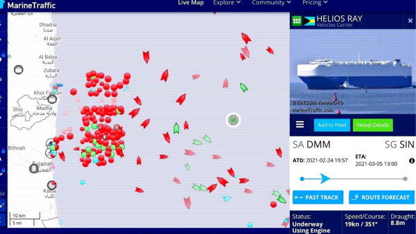 Did Iran Attack An Israeli Cargo Ship In The Gulf In response to the Syria Strike?