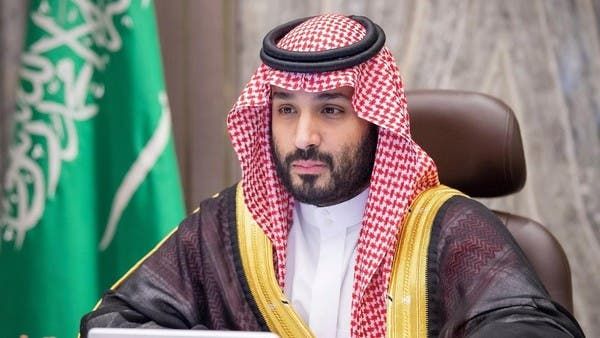 Saudi Arabia's Crown Prince Mohammed bin Salman (Twitter)