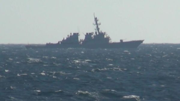 المدمرة يو اس اس جون اس ماكين 