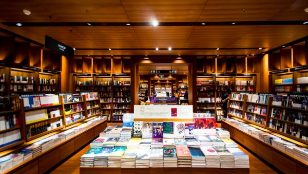 Iranians love books!