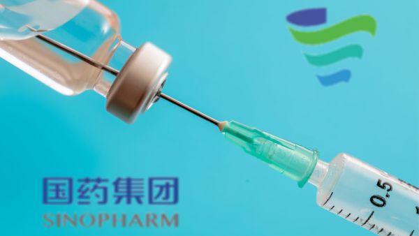 Sinopharm China vaccine. (Shutterstock/ File Photo)
