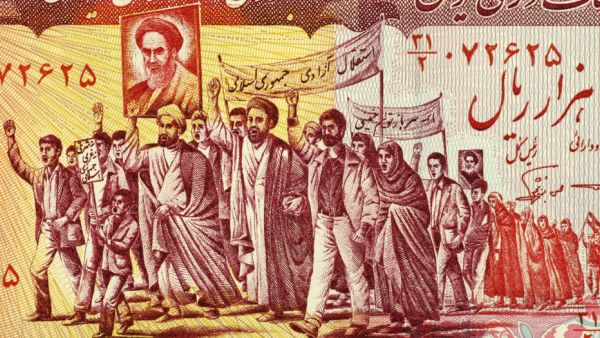 Banknote from Iran  (Shutterstock)	