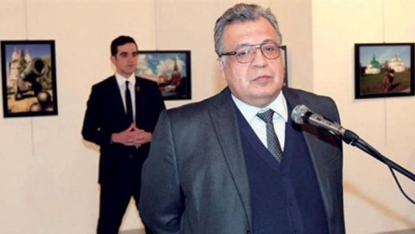  أندريه كارلوف السفير القتيل