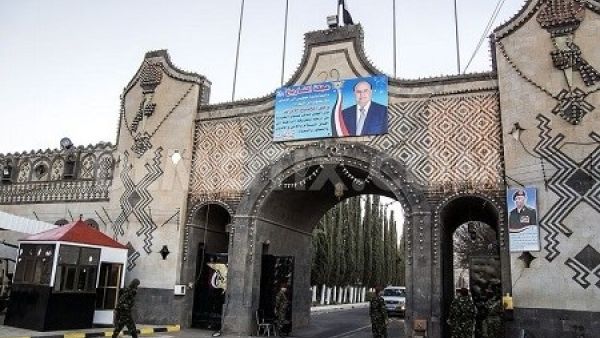 القصر الرئاسي باليمن 