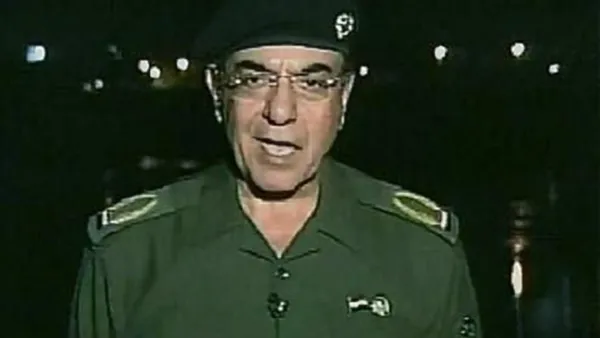  محمد سعيد الصحاف