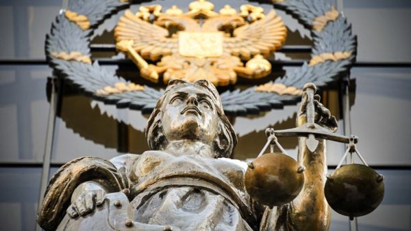 Themis is the ancient Greek Goddess of Justice