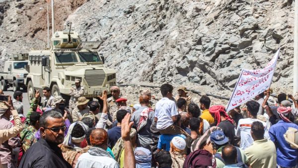 Protesters gather to demonstrate against deteriorating services 