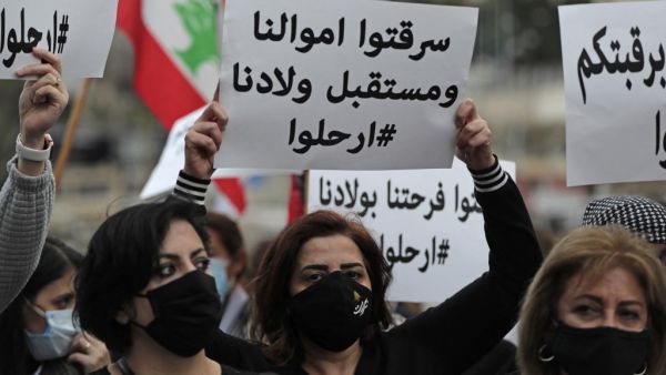 Lebanon requested to form new government.