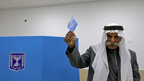An Israeli Knesset elections