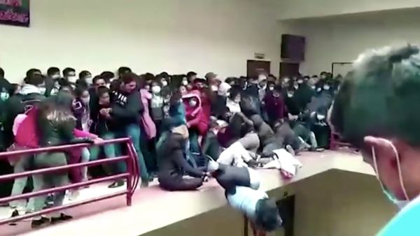 جامعة في بوليفيا 