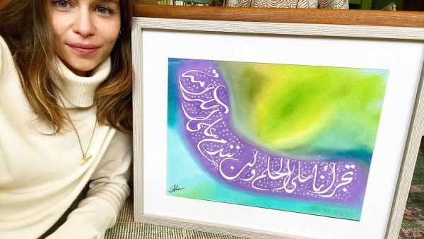Game of Thrones star Emilia Clarke has announced her support to the Syrian revolution