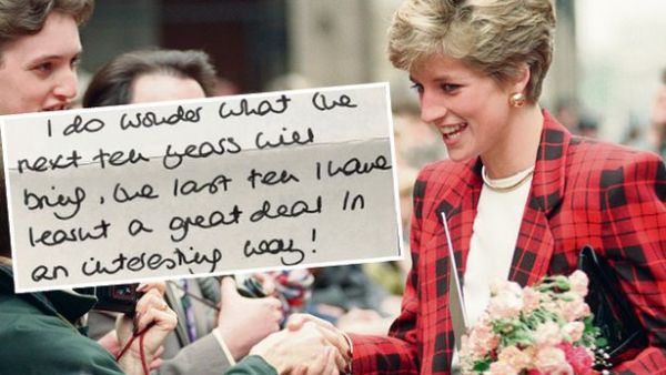 الأميرة ديانا 