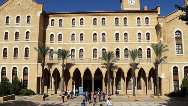الجامعة الأمريكية في بيروت في سابقة أولى في المنطقة طلاب الجامعة الأميركية في بيروت يفوزون بالجائزة الأولى في مؤتمر "نموذج الأمم المتحدة" العالمي