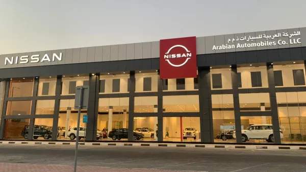 Nissan Latest Brand Logo Makes Its Regional Debut