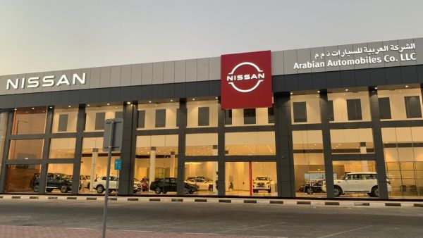 Nissan Latest Brand Logo Makes Its Regional Debut
