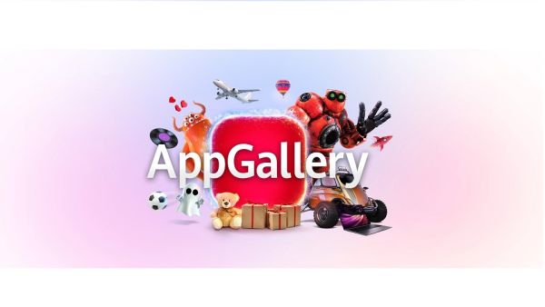 AppGallery Almost Doubles Number of App Distributions in 12 Months