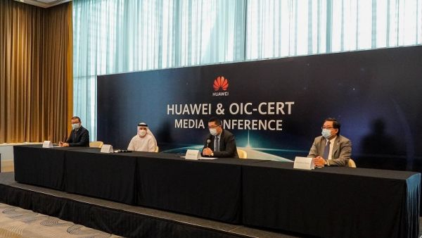 هواوي أول شركة عالمية في مجال تقنية المعلومات والاتصالات تنضم للجمعية كشريك تجاري هواوي تنضم للجمعية العامة لفرق الاستجابة للطوارئ الحاسوبية في منظمة التعاون الإسلامي لمشاركة خبراتها في إدارة أزمات الأمن السيبراني