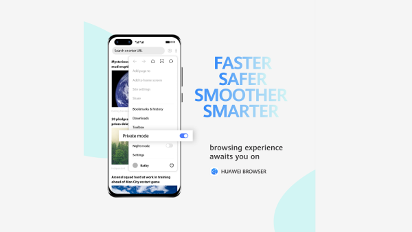 هواوي ترتقي بتجربة استخدام متصفح HUAWEI Browser والمواقع الإخبارية إلى مستوى غير مسبوق