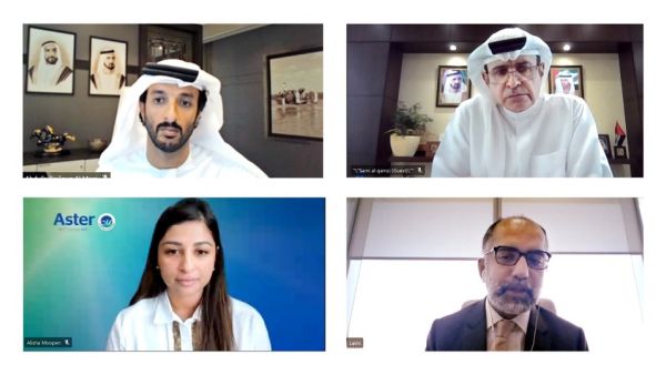 خلال الحدث مناقشة تطوير السياسات والتشريعات الكفيلة بزيادة جذب الاستثمارات إلى القطاع